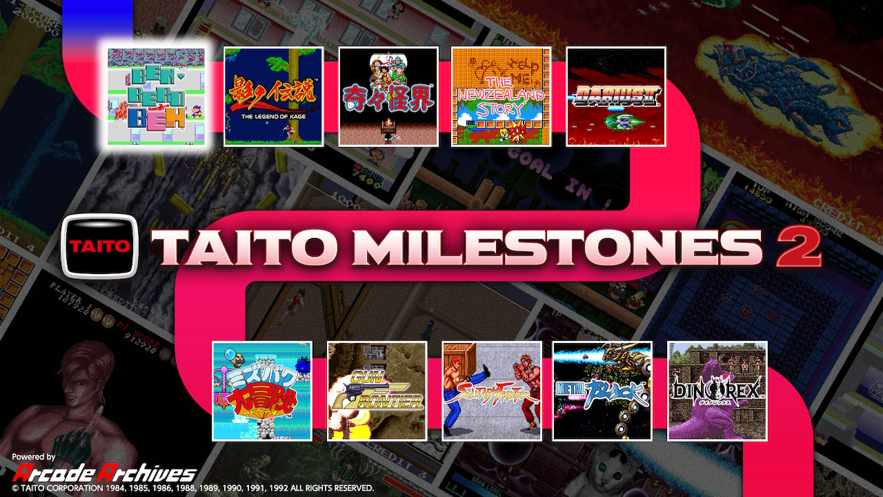 taito milestones ps4